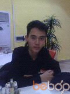  ,   Dias, 34 ,   