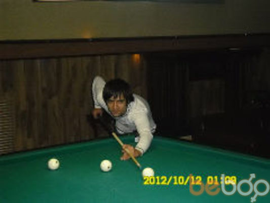  3276207  992928154050, 39 ,    