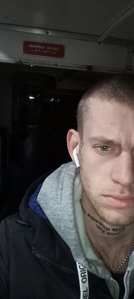  --,   , 29 ,   ,   , c 