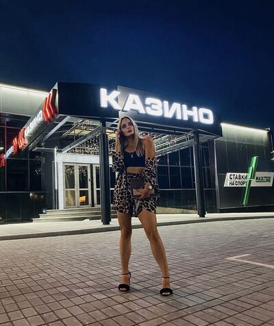  ,   Anastasia, 32 ,   ,   , c , 