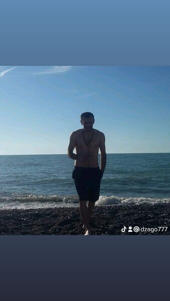  ,   Guram, 41 ,   ,   