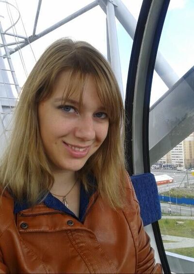  ,   Lara, 26 ,   ,   , 