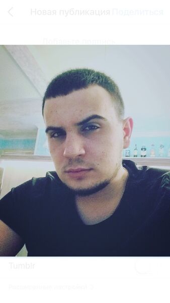  ,   Edvard, 31 ,   