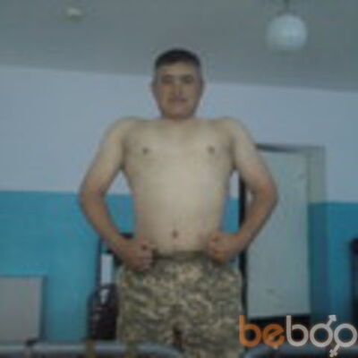  ,   Ermek, 43 ,   