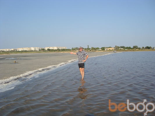 ���������� ������, ���� ������� �����, 47 ���, ������������ ��� ������