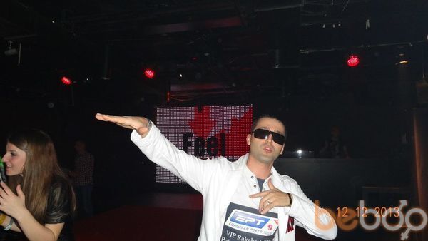 ���������� ������, ���� ������� ����, 43 ����, ������������ ��� ������