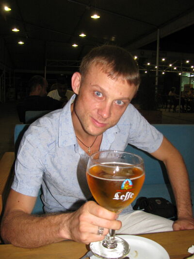  ,   Serg, 41 ,   