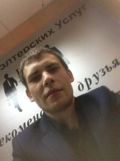  ,   Danil, 33 ,   