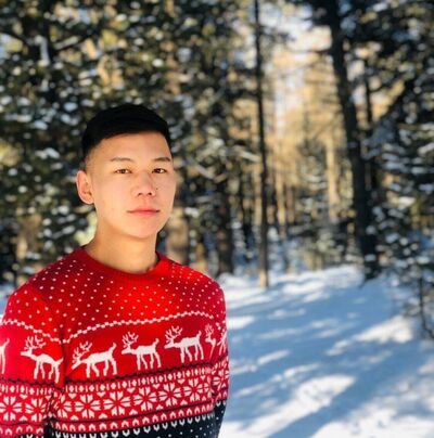  Ulaanbaatar,   Bazoo, 25 ,   ,   