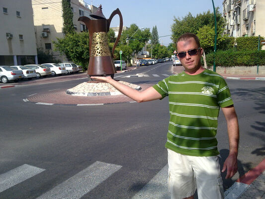  Ramat Gan,   299232054, 50 ,   