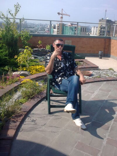  ,   Serj, 53 ,   ,   , c 