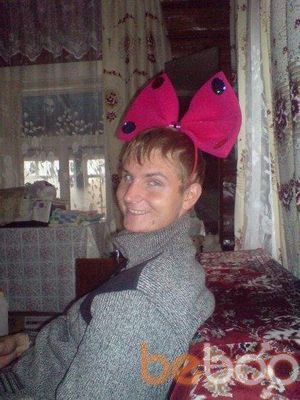  ,   Shamil, 38 ,  