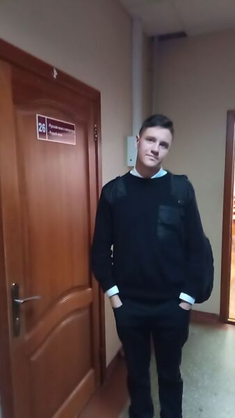  ,   Andrey, 19 ,   , 