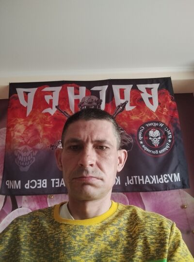  ,   , 45 ,     , c , 
