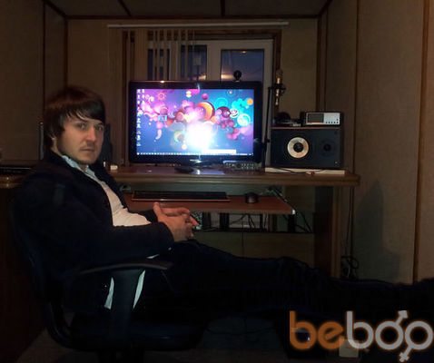 ���������� ����, ���� ������� ���������, 43 ����, ������������ ��� ������, ���������