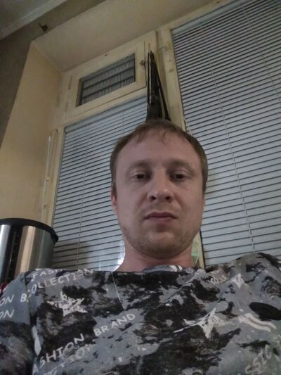  ,   Angryxa, 45 ,   ,   , c 