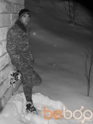  ,   NAREK, 33 ,   