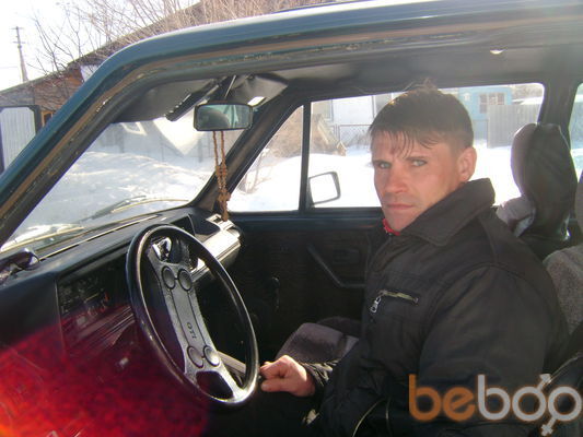  ,   Oleg, 46 ,   