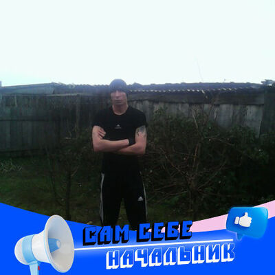  ,   Nikolay, 37 ,   ,   
