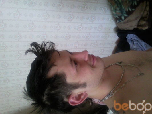  ,   Serdj, 37 ,   