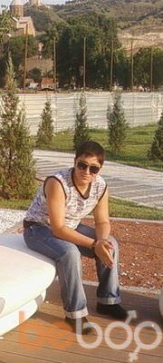  ,   Ashot, 32 ,   