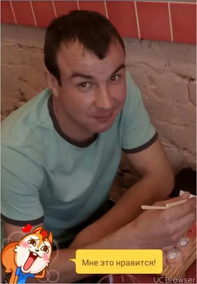 ,   , 37 ,   c 
