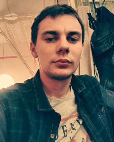  ,   Denis, 29 ,   ,   