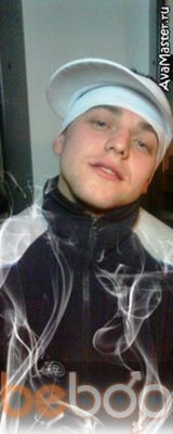  ,   Dima, 38 ,   