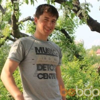 ���������� �����, ���� ������� ����, 31 ���, ������������ ��� ������, ����� � ���������, c�������� ���������