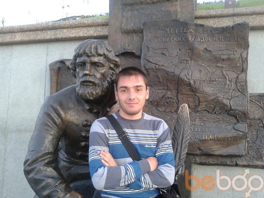  ,   Ruslan, 36 ,   