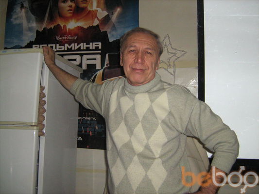  ,   , 67 ,  
