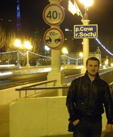  ,   Vanya, 38 ,   ,   , c 