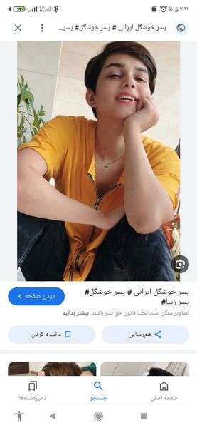  Forchheim,   Ahmad, 19 ,   ,   