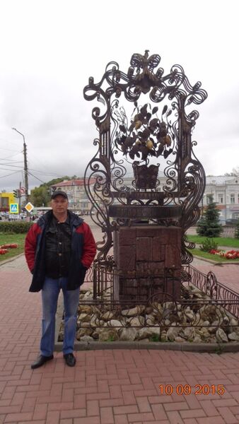  ,   , 53 ,   