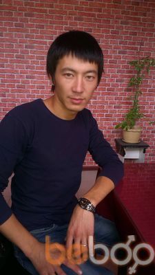  ,   Emosh, 32 ,   