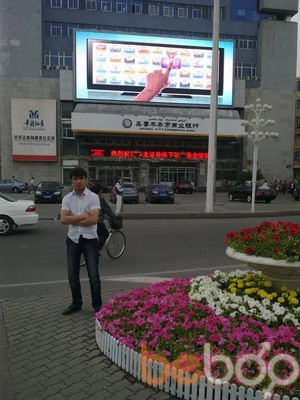  ,   , 34 ,   ,   , c 