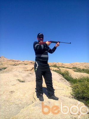  ,   Egorik, 39 ,   