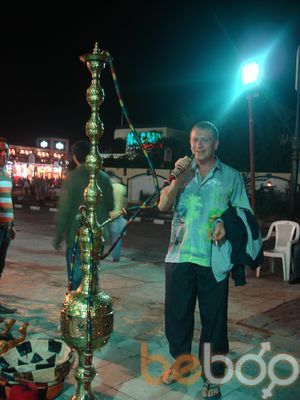  ,   Denis, 47 ,  