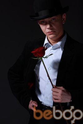 ���������� ������, ���� ������� �������, 45 ���, ������������ ��� ����� � ���������, c�������� ���������