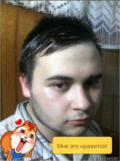  ,   Dante, 37 ,   