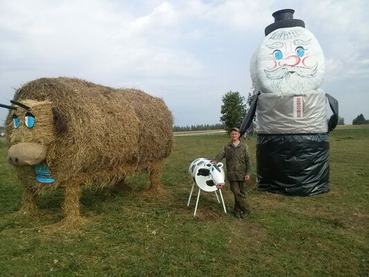  ,   , 45 ,   ,   , c 