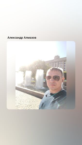  ,   Alexander, 38 ,   ,   , c 