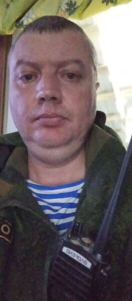   ,   , 45 ,   c 