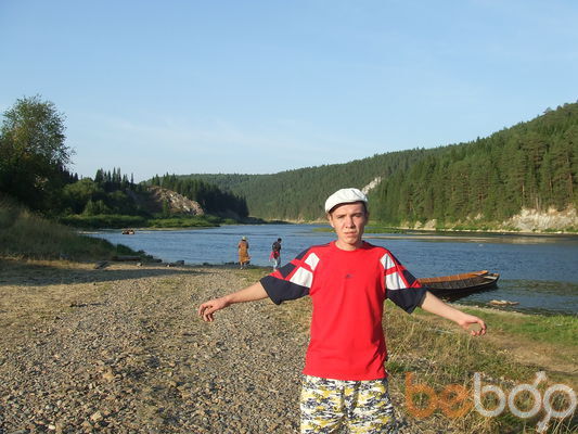  2162397  Dima, 37 ,    