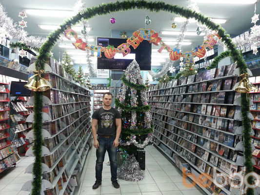  ,   Kostyadzyu, 43 ,   ,   , c 