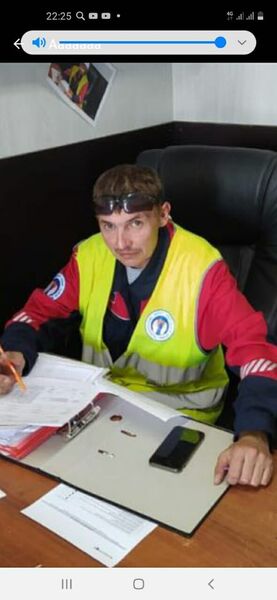  ,   , 46 ,   ,   , c , 