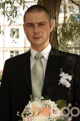  ,   Den, 45 ,  