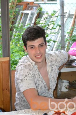  ,   Archil, 33 ,   , 
