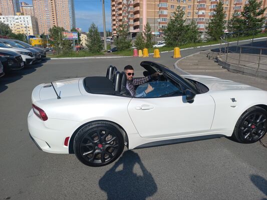  ,   Rustikl, 29 ,   ,   