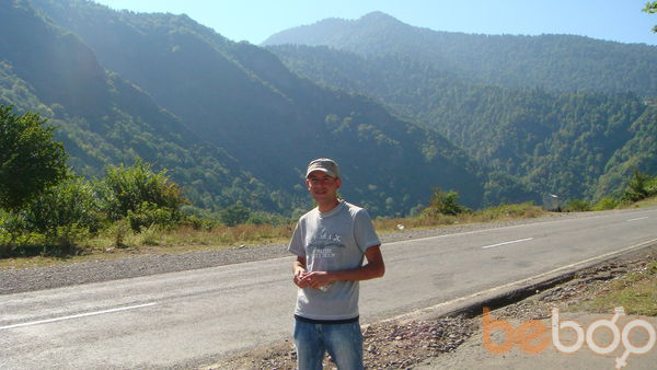  ,   Hamo, 43 ,   